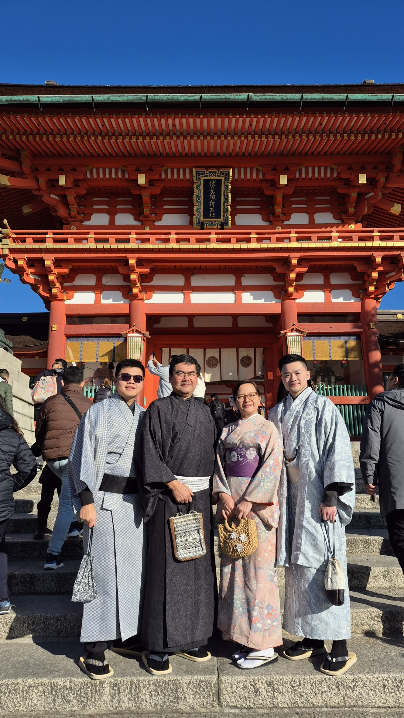 Kyoto trip chapter preview