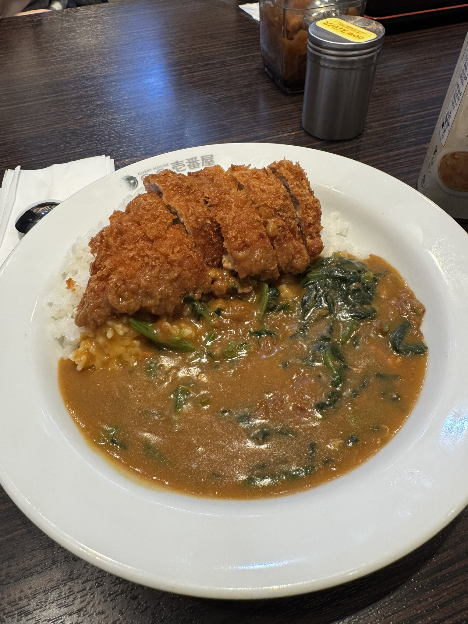 CoCo Ichibanya curry with fried cutlet and spinach in Osaka